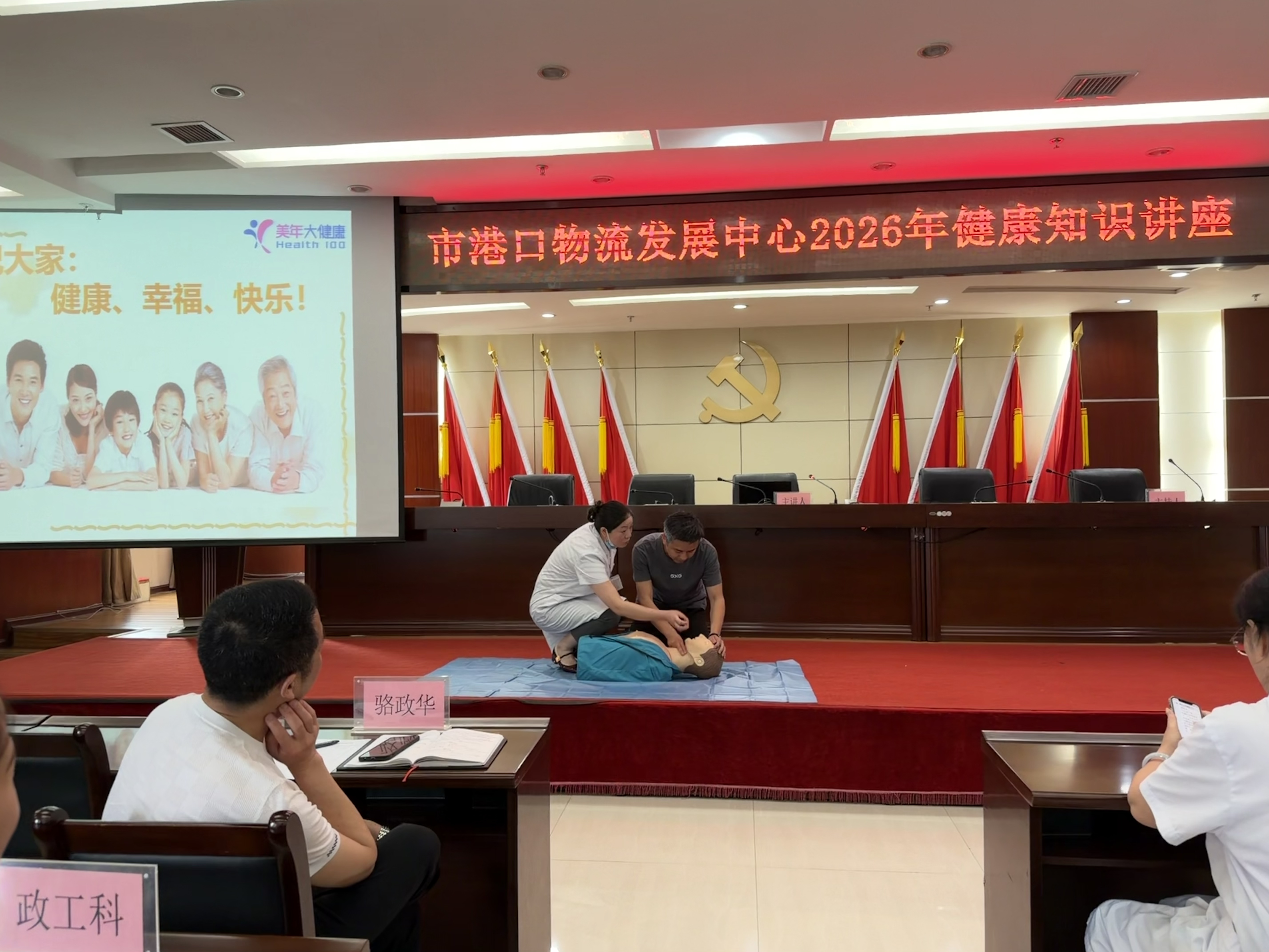微信图片_20260601084121_24_193.jpg