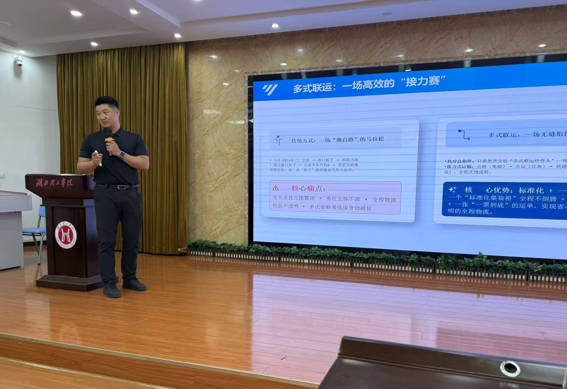 微信图片_20260903104753_26_551.jpg